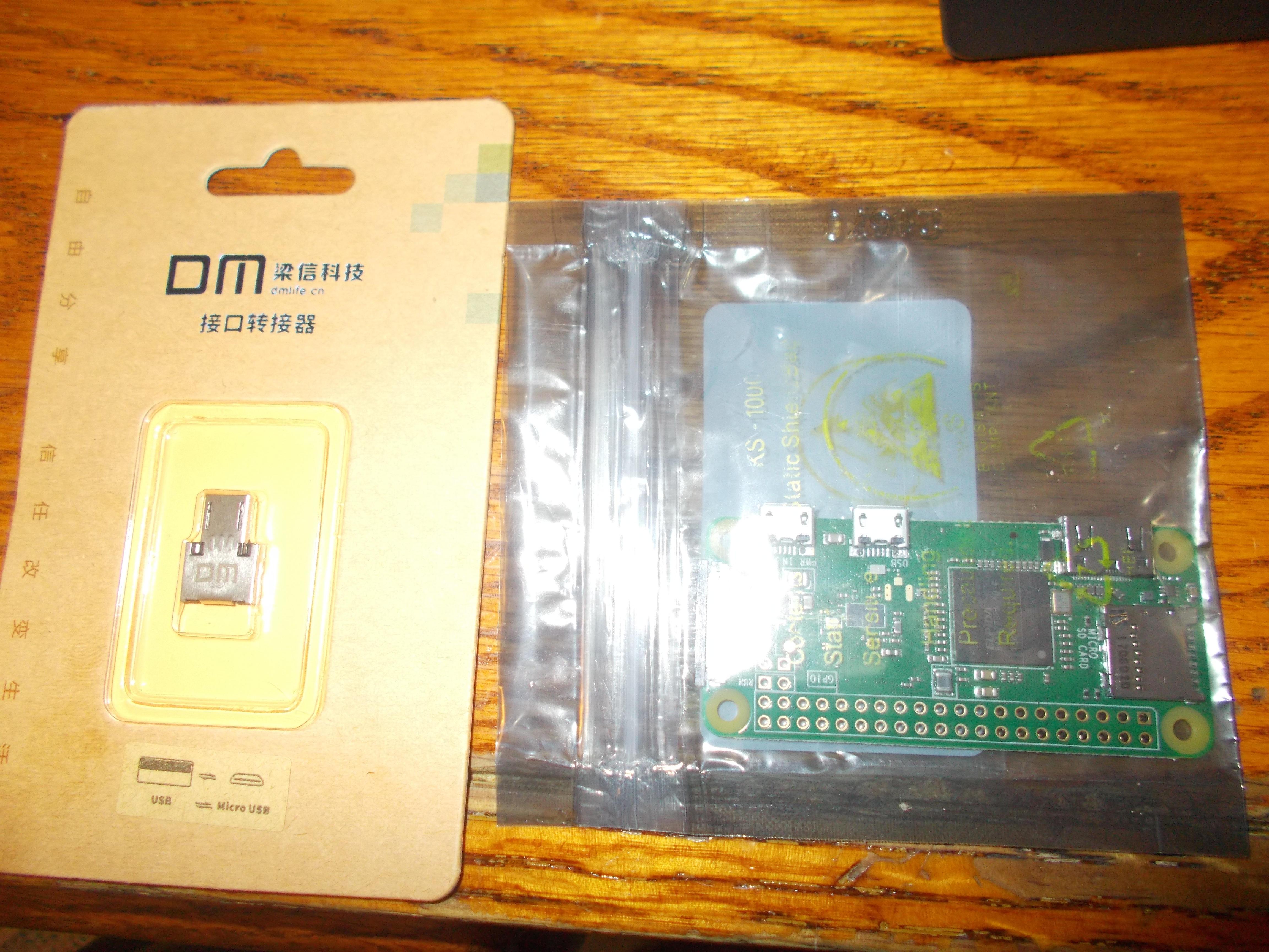 DSCN0743.JPG