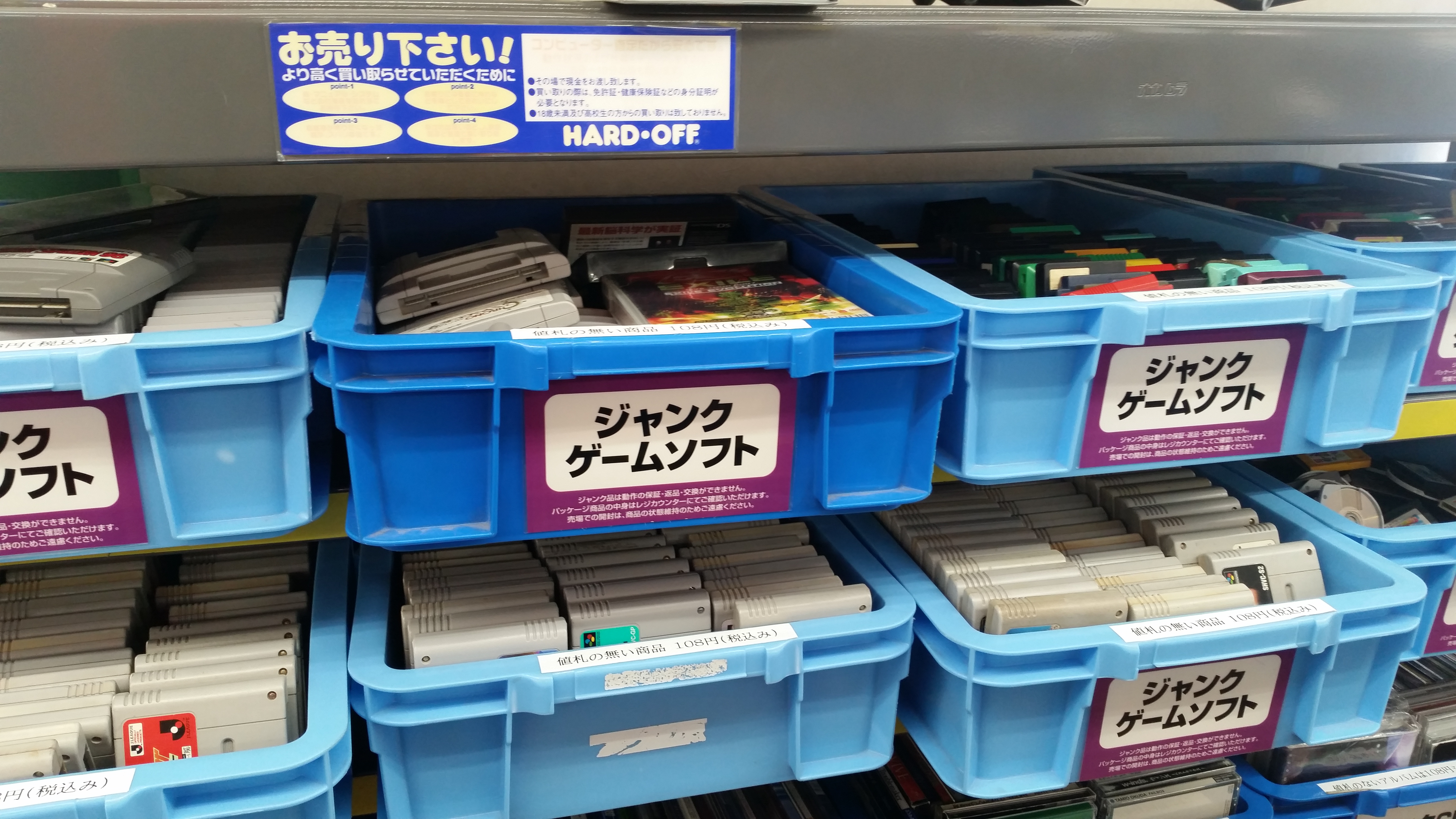 20161125_124334.jpg