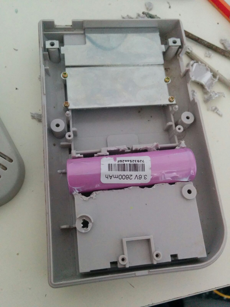 gbz_battery.png