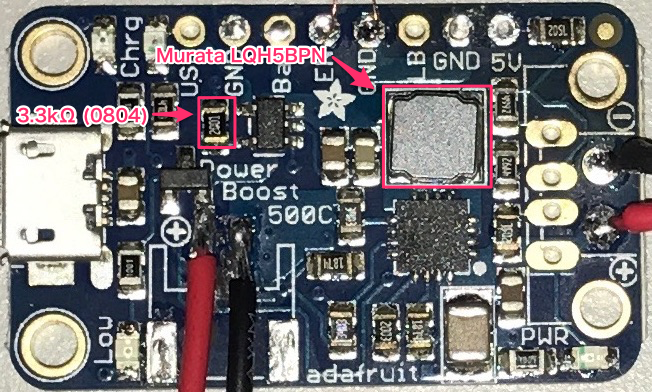 vmu_power_inductor_rprog_replaced2.png