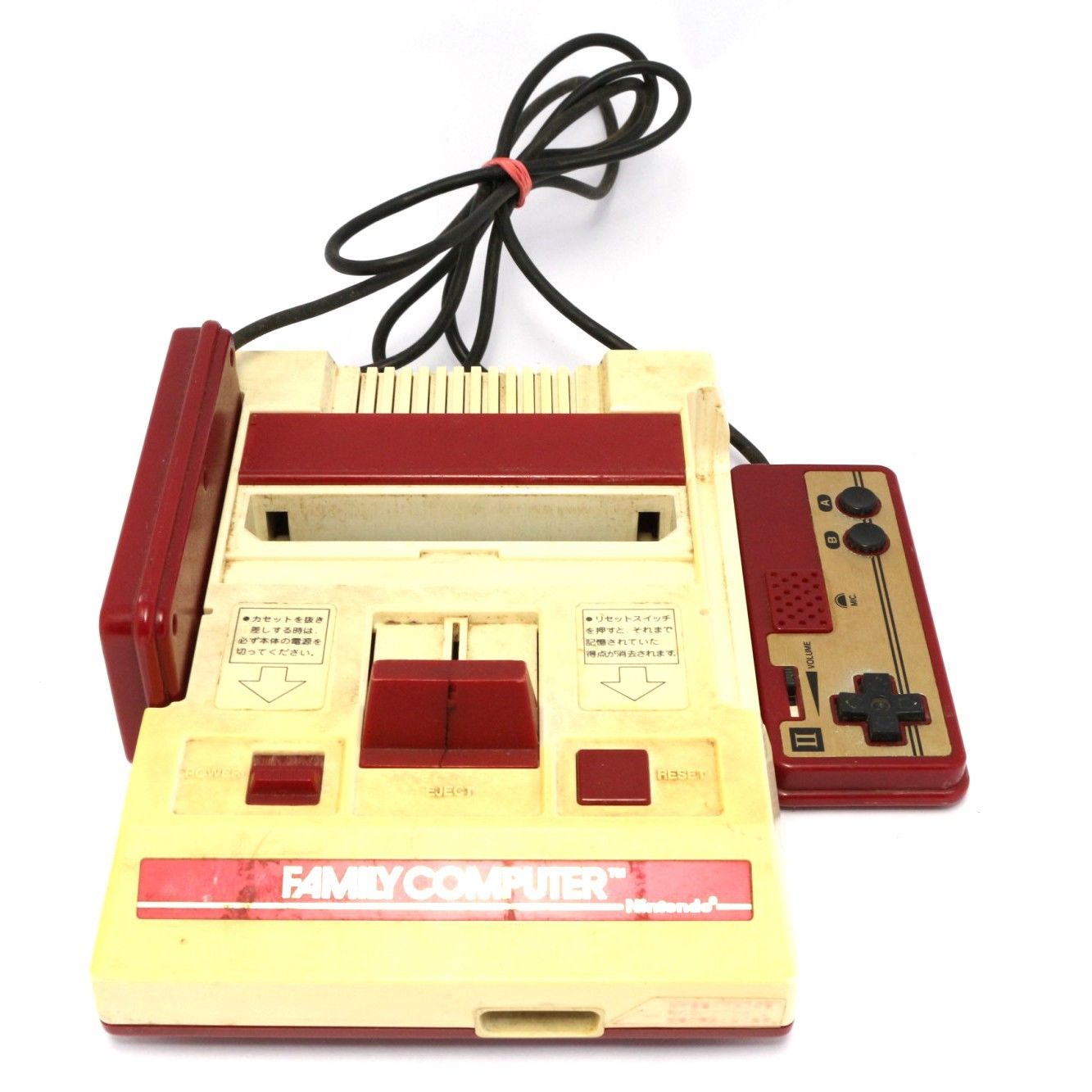 famicom before.jpg