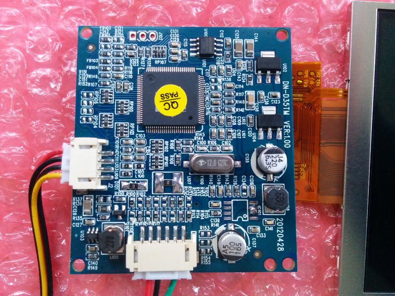 File:Xianjieboard.jpg